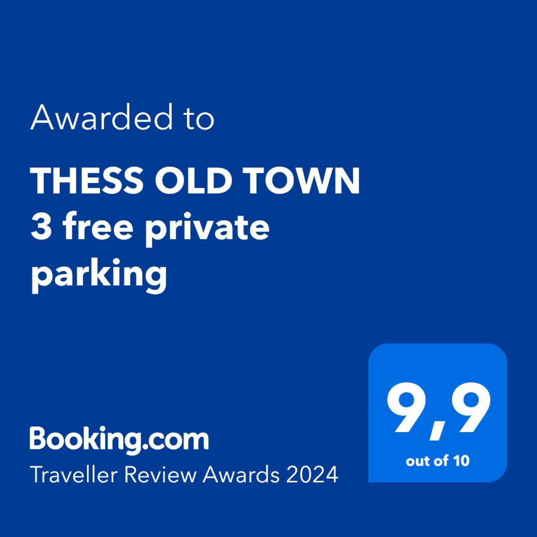 Thess Old Town 3 Free Private Parking Leilighet Thessaloníki Eksteriør bilde